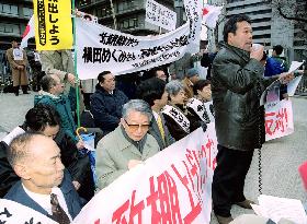 Families of missing Japanese stage sit-in protest